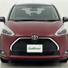 toyota sienta 2019 -TOYOTA--Sienta DBA-NSP170G--NSP170-7202066---TOYOTA--Sienta DBA-NSP170G--NSP170-7202066- image 16