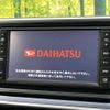 daihatsu cast 2015 -DAIHATSU--Cast DBA-LA250S--LA250S-0016998---DAIHATSU--Cast DBA-LA250S--LA250S-0016998- image 2