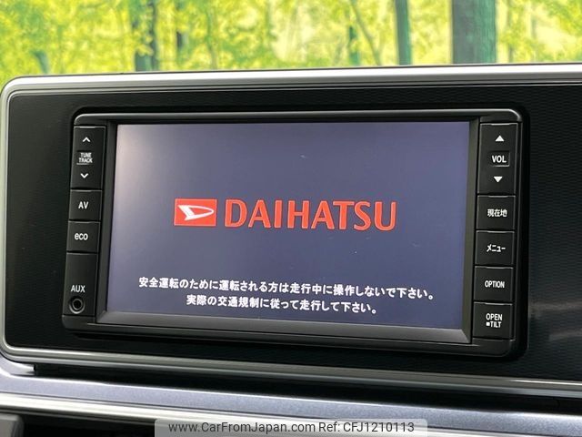daihatsu cast 2015 -DAIHATSU--Cast DBA-LA250S--LA250S-0016998---DAIHATSU--Cast DBA-LA250S--LA250S-0016998- image 2