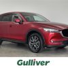 mazda cx-5 2018 CFJ1661183 image 1
