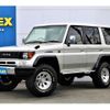toyota land-cruiser-prado 1995 -TOYOTA--Land Cruiser Prado KD-KZJ78W--KZJ78-0038683---TOYOTA--Land Cruiser Prado KD-KZJ78W--KZJ78-0038683- image 1