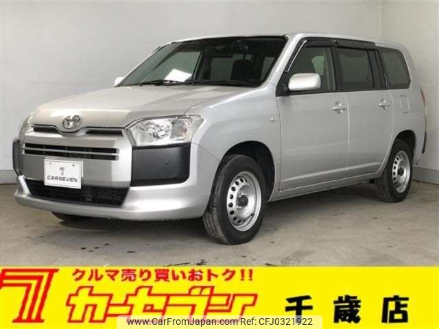 toyota probox-van 2016 -TOYOTA--Probox Van DBE-NCP165V--DBE-NCP165V---TOYOTA--Probox Van DBE-NCP165V--DBE-NCP165V- image 1