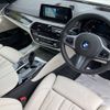 bmw 5-series 2020 -BMW--BMW 5 Series 3DA-JF20--WBAJF52000WW62863---BMW--BMW 5 Series 3DA-JF20--WBAJF52000WW62863- image 9