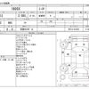 nissan 180sx 1992 CFJ1733408 image 3