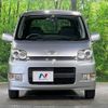 daihatsu move 2007 -DAIHATSU--Move DBA-L175S--L175S-1064936---DAIHATSU--Move DBA-L175S--L175S-1064936- image 15