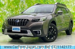 subaru legacy 2022 quick_quick_4BA-BT5_BT5-012129