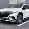 mercedes-benz mercedes-benz-others 2023 CFJ1638569 image 4