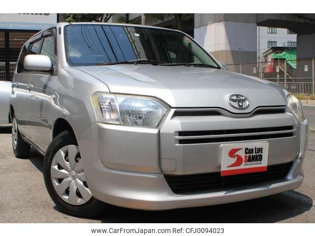 toyota succeed-van 2014 quick_quick_DBE-NCP160V_NCP160-0004464 image 2