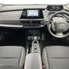 toyota prius 2023 CFJ1685948 image 17