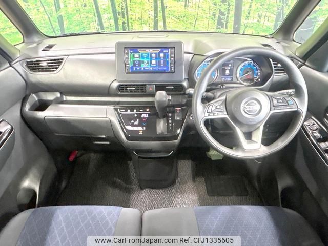 nissan roox 2022 quick_quick_B44A_B44A-0123685 image 2