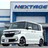 honda n-box 2017 -HONDA--N BOX DBA-JF3--JF3-2014653---HONDA--N BOX DBA-JF3--JF3-2014653- image 20