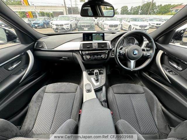 bmw 3-series 2017 -BMW--BMW 3 Series DBA-8A20--WBA8A16030NU40291---BMW--BMW 3 Series DBA-8A20--WBA8A16030NU40291- image 2