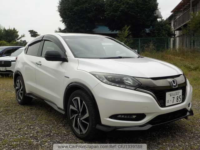 honda vezel 2017 -HONDA 【野田 300】--VEZEL DAA-RU3--RU3-1235475---HONDA 【野田 300】--VEZEL DAA-RU3--RU3-1235475- image 1