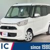 mitsubishi ek-space 2019 CFJ1822603 image 1