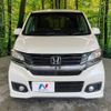 honda n-wgn 2014 -HONDA--N WGN DBA-JH1--JH1-2017665---HONDA--N WGN DBA-JH1--JH1-2017665- image 15