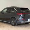 mercedes-benz mercedes-benz-others 2024 -MERCEDES-BENZ--Benz EQE ZAA-294612--W1N2946122A020***---MERCEDES-BENZ--Benz EQE ZAA-294612--W1N2946122A020***- image 14