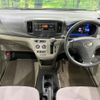 daihatsu mira-e-s 2013 -DAIHATSU--Mira e:s DBA-LA310S--LA310S-1039927---DAIHATSU--Mira e:s DBA-LA310S--LA310S-1039927- image 2