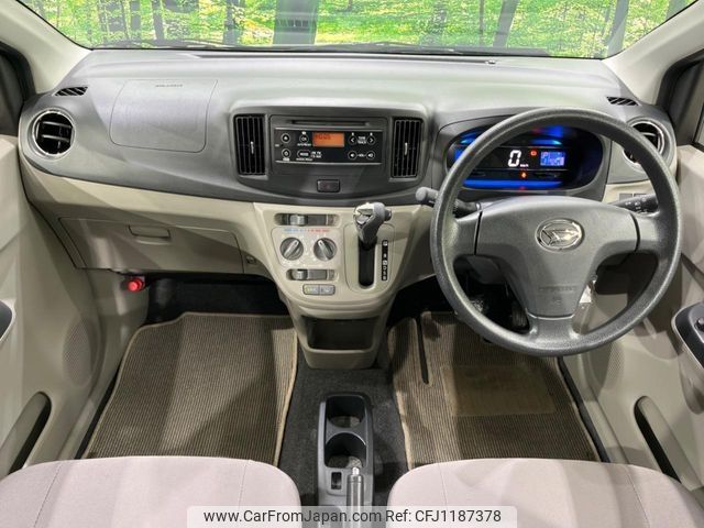 daihatsu mira-e-s 2013 -DAIHATSU--Mira e:s DBA-LA310S--LA310S-1039927---DAIHATSU--Mira e:s DBA-LA310S--LA310S-1039927- image 2