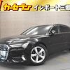 audi a6 2021 CFJ1775466 image 1