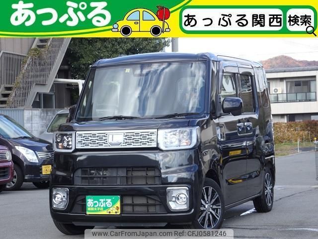 daihatsu wake 2020 quick_quick_LA700S_LA700S-0150127 image 1