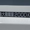 mitsubishi-fuso canter 2004 GOO_NET_EXCHANGE_0840389A30250604W001 image 8
