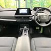toyota prius 2023 -TOYOTA 【名変中 】--Prius ZVW60--4004541---TOYOTA 【名変中 】--Prius ZVW60--4004541- image 22