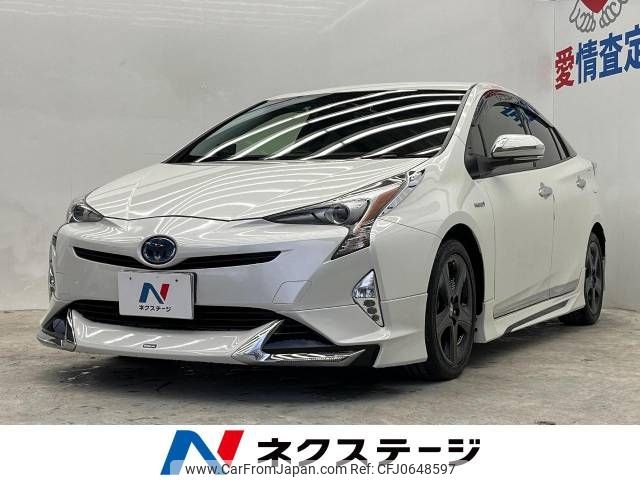 toyota prius 2016 -TOYOTA--Prius DAA-ZVW50--ZVW50-6026323---TOYOTA--Prius DAA-ZVW50--ZVW50-6026323- image 1