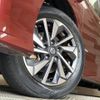 nissan serena 2020 quick_quick_DAA-GFC27_GFC27-188777 image 19