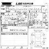 honda fit-shuttle 2012 CFJ1635046 image 3