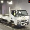 mitsubishi-fuso canter 2012 CFJ1692943 image 1