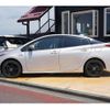 toyota prius-phv 2017 CFJ1660827 image 8