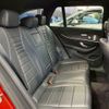 mercedes-benz e-class-station-wagon 2020 quick_quick_LDA-213204C_W1K2132042A835909 image 7
