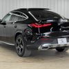 mercedes-benz glc-class 2023 CFJ1597033 image 17