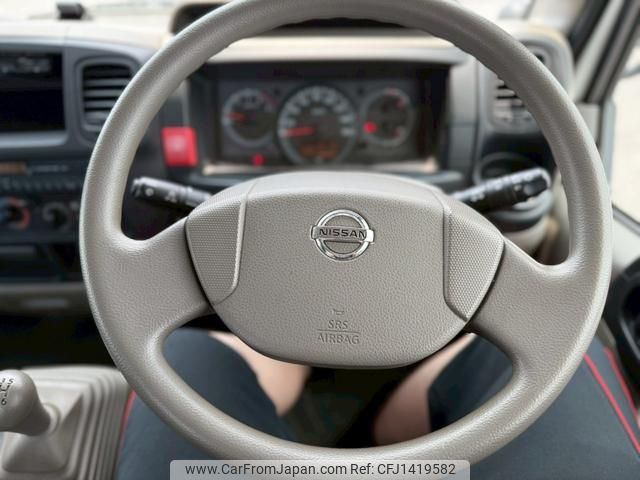 nissan atlas 2016 GOO_NET_EXCHANGE_0404172A30250712W002 image 2