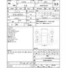 lexus is 2020 CFJ1797918 image 4