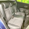 honda vezel 2017 -HONDA--VEZEL DAA-RU3--RU3-1267686---HONDA--VEZEL DAA-RU3--RU3-1267686- image 9
