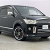 mitsubishi delica-d5 2013 -MITSUBISHI--Delica D5 DBA-CV5W--CV5W-0900239---MITSUBISHI--Delica D5 DBA-CV5W--CV5W-0900239- image 41