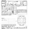 suzuki carry-truck 2020 -SUZUKI 【豊橋 480ｽ754】--Carry Truck DA16T-572878---SUZUKI 【豊橋 480ｽ754】--Carry Truck DA16T-572878- image 3