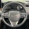 toyota harrier 2020 CFJ1773525 image 12