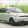 toyota sienta 2004 -TOYOTA--Sienta UA-NCP81G--NCP81-0059255---TOYOTA--Sienta UA-NCP81G--NCP81-0059255- image 17