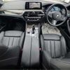 bmw 5-series 2018 -BMW 【福山 363】--BMW 5 Series DBA-JL20--WBAJL32020B242655---BMW 【福山 363】--BMW 5 Series DBA-JL20--WBAJL32020B242655- image 2