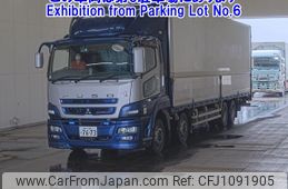 mitsubishi-fuso super-great 2016 -MITSUBISHI 【横浜 100ﾊ7673】--Super Great FS64VZ-520221---MITSUBISHI 【横浜 100ﾊ7673】--Super Great FS64VZ-520221-
