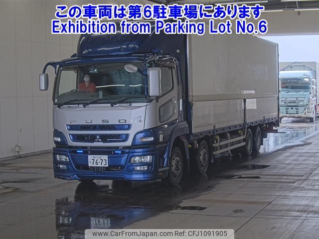 mitsubishi-fuso super-great 2016 -MITSUBISHI 【横浜 100ﾊ7673】--Super Great FS64VZ-520221---MITSUBISHI 【横浜 100ﾊ7673】--Super Great FS64VZ-520221- image 1