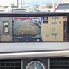 lexus rx 2016 CFJ1555883 image 18