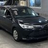 toyota corolla-fielder 2016 -TOYOTA--Corolla Fielder NKE165G-8029363---TOYOTA--Corolla Fielder NKE165G-8029363- image 5