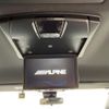 toyota voxy 2021 -TOYOTA--Voxy 3BA-ZRR80W--ZRR80-0672608---TOYOTA--Voxy 3BA-ZRR80W--ZRR80-0672608- image 5