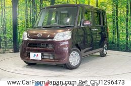 daihatsu tanto 2014 -DAIHATSU--Tanto DBA-LA610S--LA610S-0000637---DAIHATSU--Tanto DBA-LA610S--LA610S-0000637-