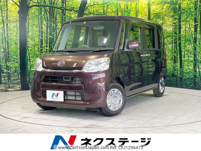 daihatsu tanto 2014 -DAIHATSU--Tanto DBA-LA610S--LA610S-0000637---DAIHATSU--Tanto DBA-LA610S--LA610S-0000637- image 1
