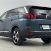 peugeot 5008 2020 -PEUGEOT--Peugeot 5008 LDA-P87AH01--VF3MJEHZRLS073410---PEUGEOT--Peugeot 5008 LDA-P87AH01--VF3MJEHZRLS073410- image 15