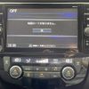 nissan x-trail 2017 -NISSAN--X-Trail DBA-NT32--NT32-072552---NISSAN--X-Trail DBA-NT32--NT32-072552- image 20